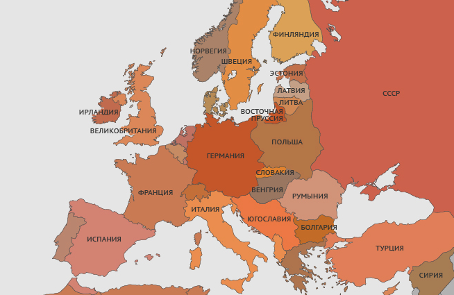 Карта Европы до войны (по состоянию на 01.09.1939 года). Источник «Газета.Ru»