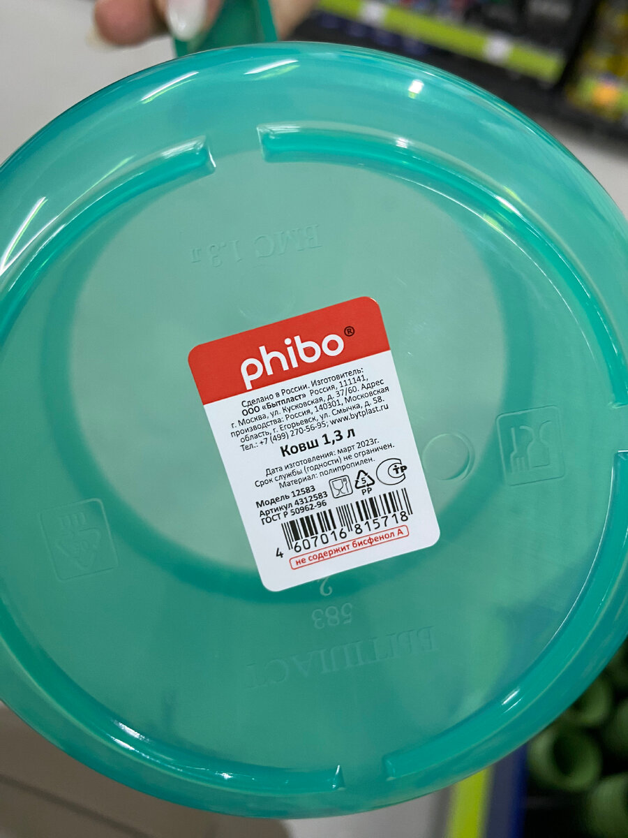 Фото автора канала Валерии Рагозиной