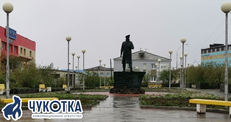 Фото: ИА "Чукотка" 