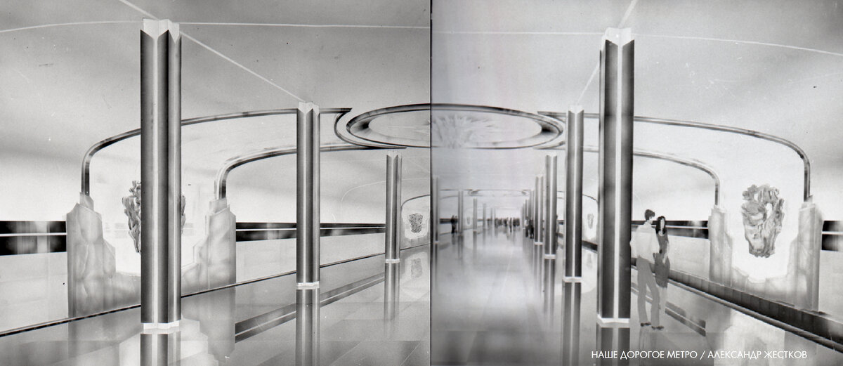 Проект станции "Бажовская" в Екатеринбурге. ГАСО. Из книги "Наше дорогое метро"