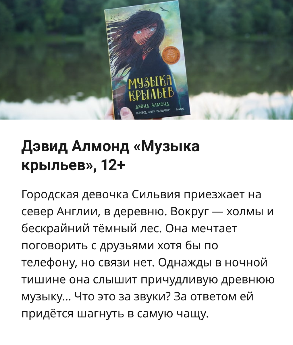 -2-3