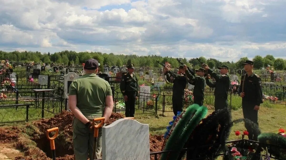 Церемония прощания с погибшим. Фото: Даниловский район | VK