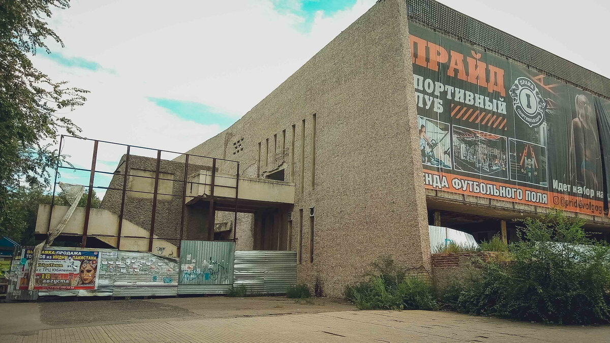     Собственник здания кинотеатра «Юбилейный» в Красноармейском районе определился по итогам торгов, сообщили в администрации Волгоградской области.