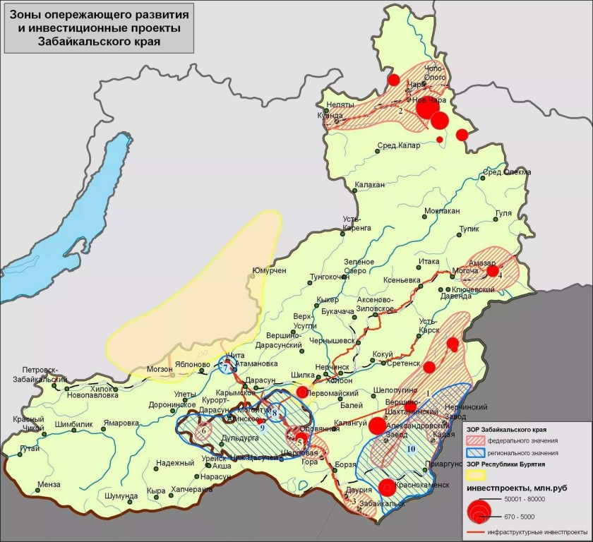 Спутник карта забайкальского края