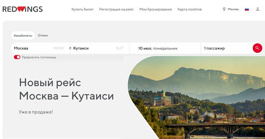 Онлайн