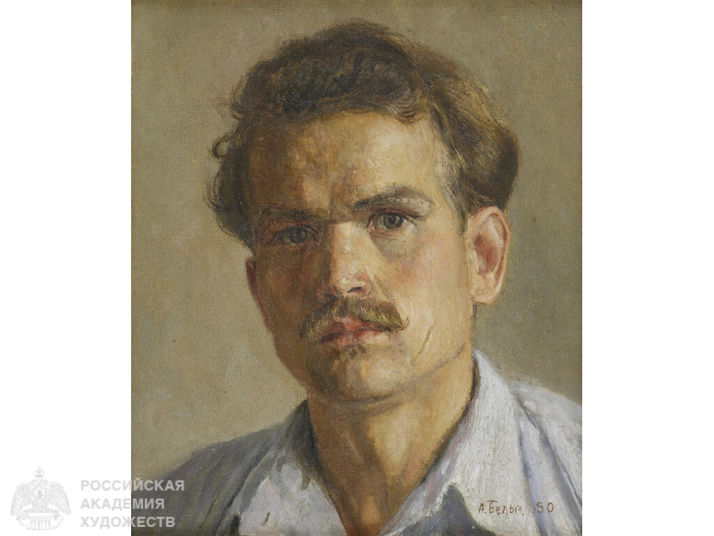 А.П. Белых. Автопортрет 40х35, х.м., 1950. Собственность семьи художника