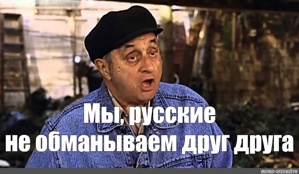 Изображение из открытого источника