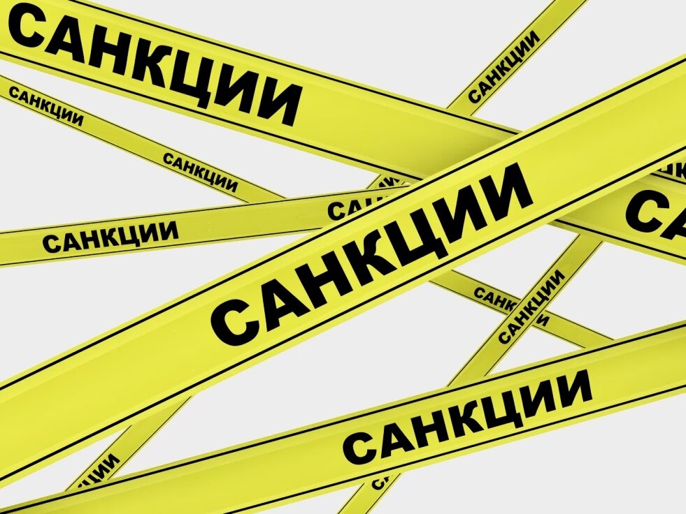 Фото для иллюстрации взято из открытого источника