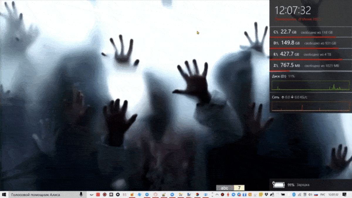 Просто удачная склейка видео. В Wallpaper Engine их огромное количество, начиная с аниме и игровые видеороликов, и заканчивая нарезкой из популярных фильмов.