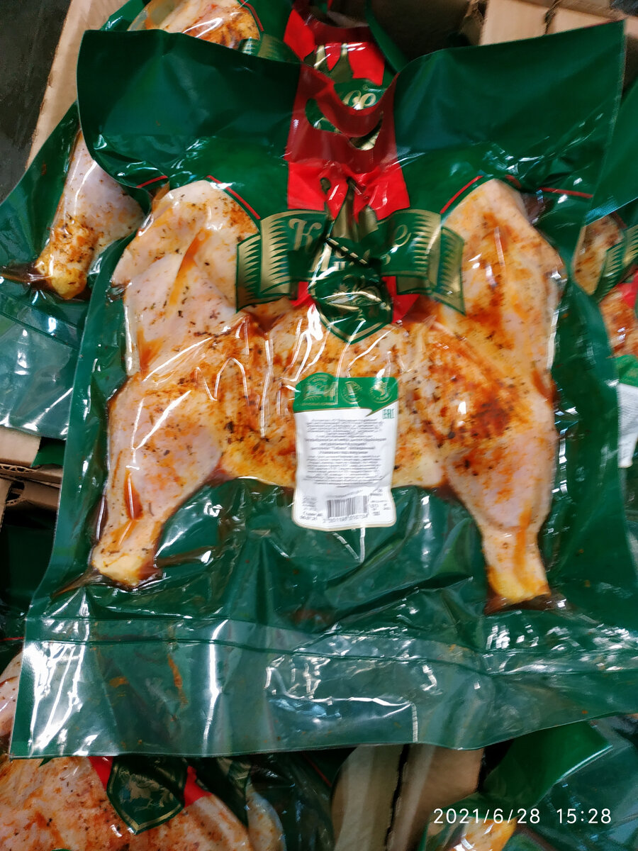   курица цыпленок маринованные табака  из Светофора июнь-июль 2021 , столы стулья в Светофоре дешево июнь-июль 2021. Новинки 29 июня 2021 в Светофоре. Новинки в Светофоре июнь-июль 2021. Магазин Светофор каталог новинок июнь-июль 2021 Магазин Светофор новинки июнь-июль 2021. Светофор новинки обзор товара 29 июня 2021. 