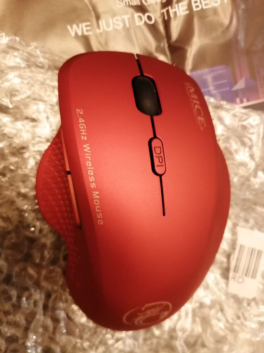 iMICE G6