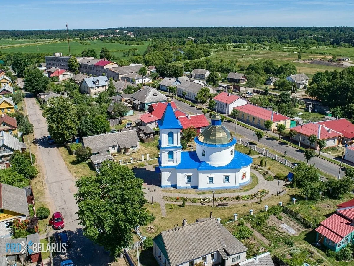 Верхнедвинск достопримечательности с описанием