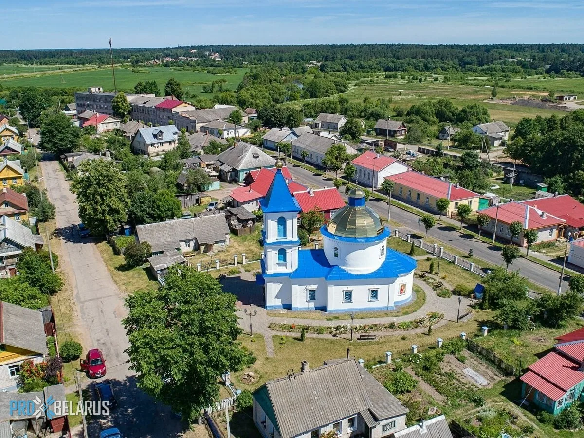 Беларусь 8. Церковь Святого Николая (Верхнедвинск). Верхнедвинск Белоруссия. Город Верхнедвинск Витебской области. Верхнедвинск Беларусь парк.