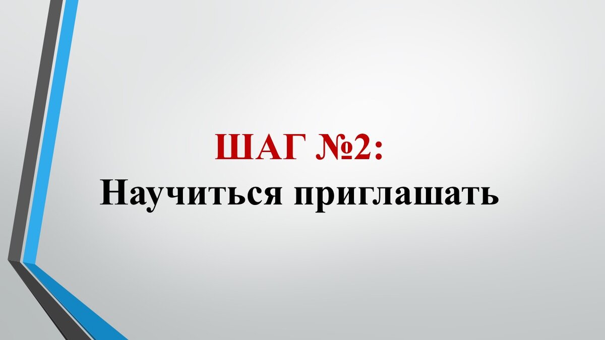 Адвокаты обсудили, что делать защитнику, если доверитель не оплачивает его услуги