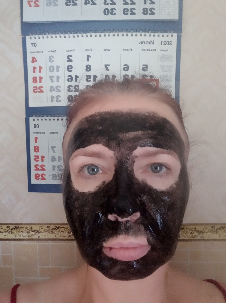 Фото автора. Ну смешно же!!! Вспомнила ,,Операцию Ы". Надо Федя, надо!