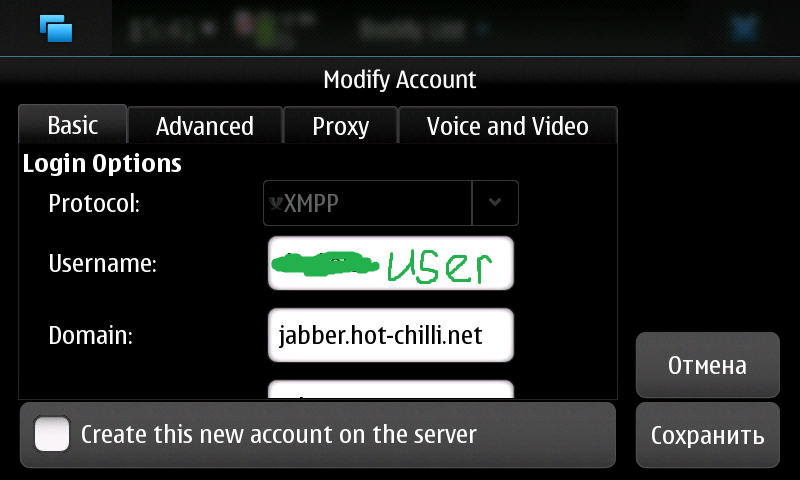Настройка Whatsapp-транспорта в Pidgin на Nokia N900