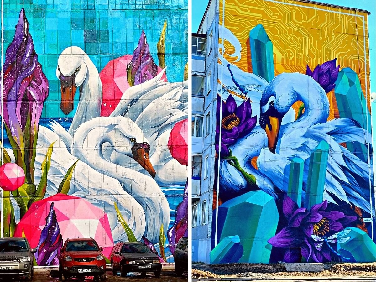 Стрит-арт с лебедями в центре поселка, ул. Пляжная, 5