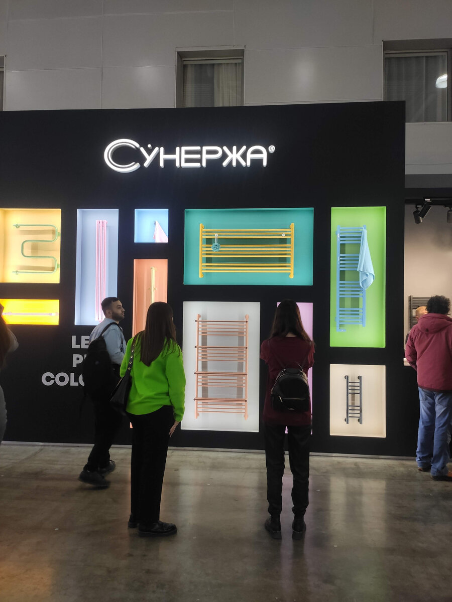 Стенд компании "Сунержа". 