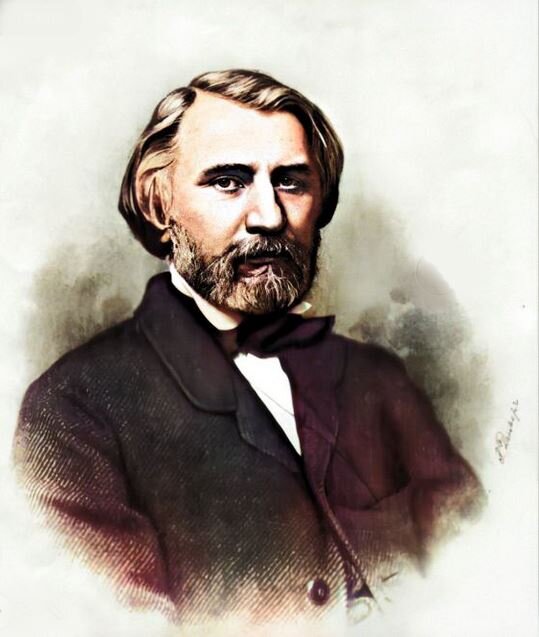 И.С. Тургенев