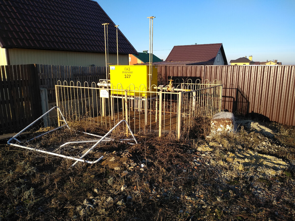 История пойдет про газ. @ Горбунов Сергей