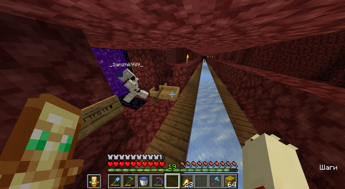 Ко мне на покупку сервера приехали из клана 5b5t