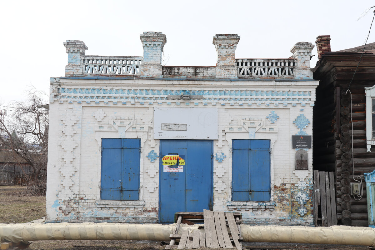 Начало прогулки не очень впечатляющее