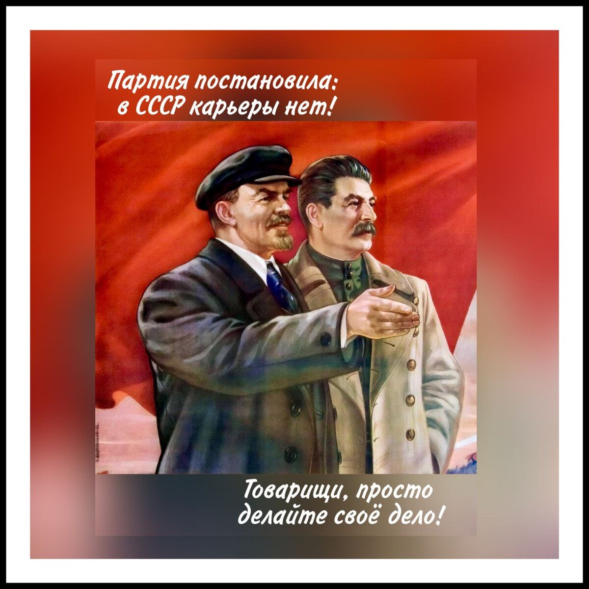 Чек-лист «Насколько я удовлетворён своей карьерой?» | Юлия Дель. Обучение  профессии профориентолог | Дзен