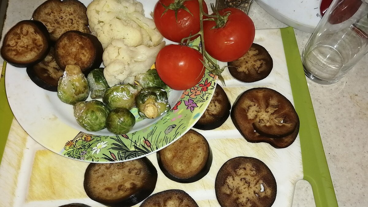 Ингредиенты  