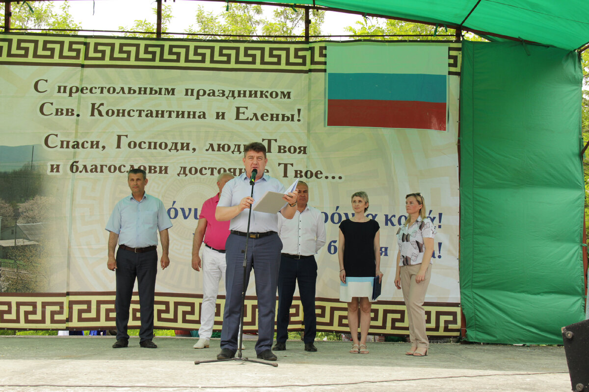 Греческий национальный праздник 