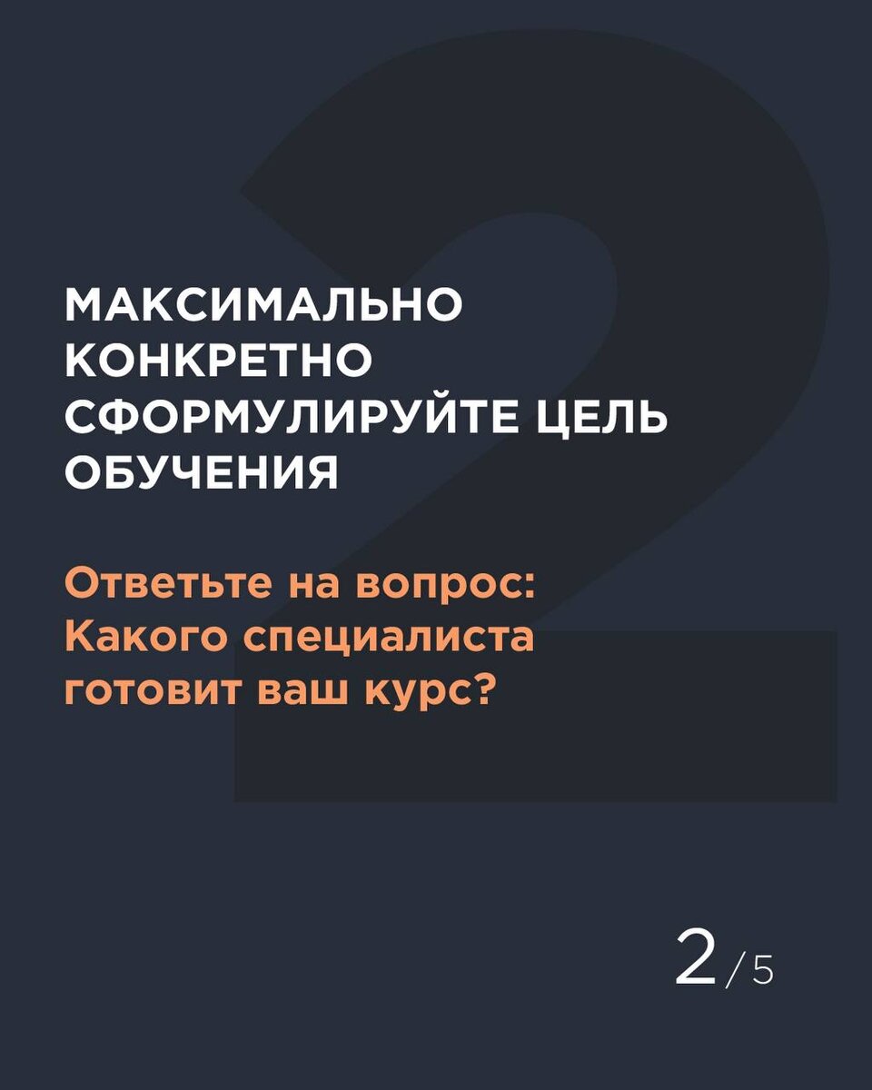 -2-2