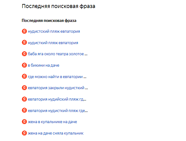 Ростовчанки в ярких бикини с аппетитным деликатесом на шампурах показали себя на фото