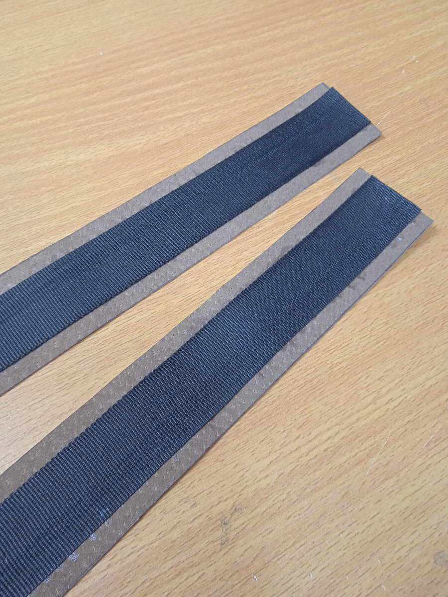 Подготовленные полоски кожи