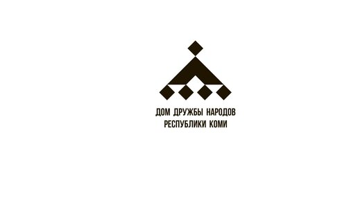 Видеоролик «Цифры в коми языке»