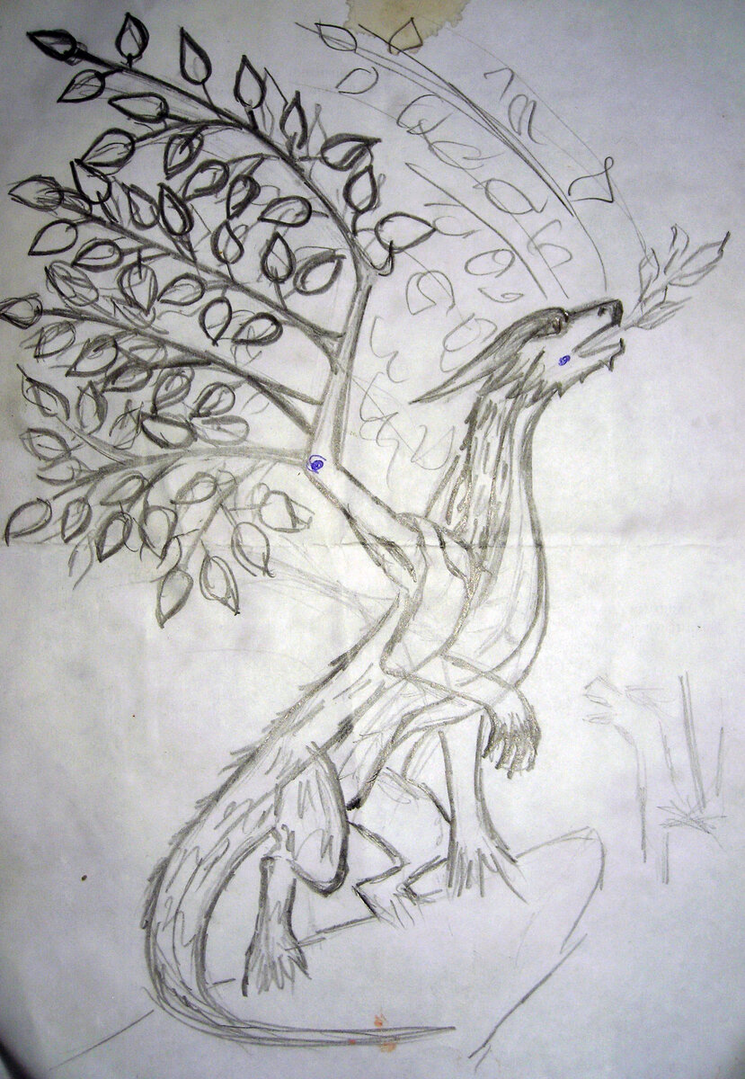 Лист выполнял роль закладки в книге и вид имел затрапезный, но только на нем и получилось изобразить дракона. Ровно один раз. Каляки с правой стороне на уровне скалы — попытка прикинуть ракурс с другой стороны. Без комментариев, согласна. 