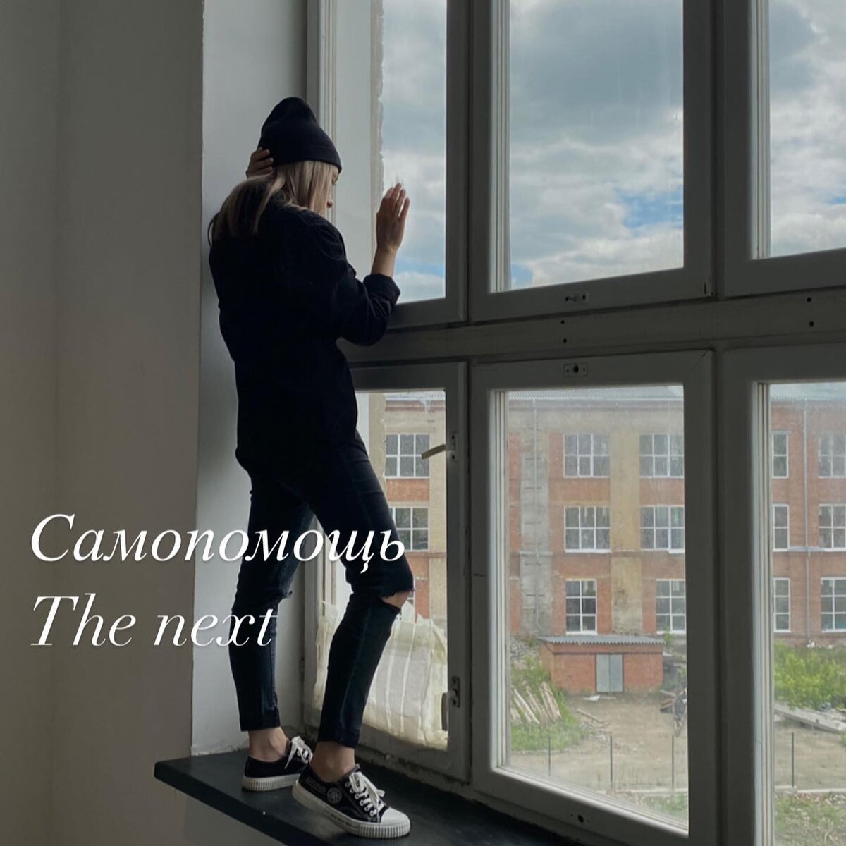 Фото:Личный архив 