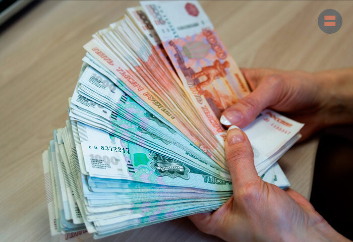 Существует большой разрыв в уровне зарплат мужчин и женщин