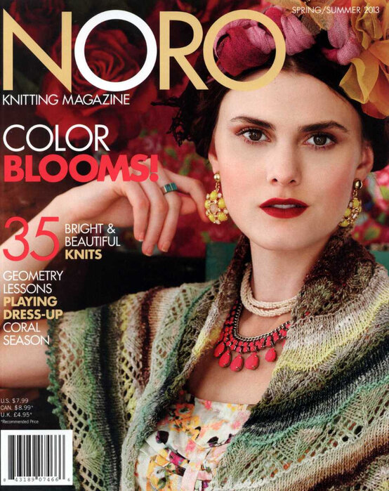 NORO KNITTING MAGAZINE - SPRING-SUMMER 2013