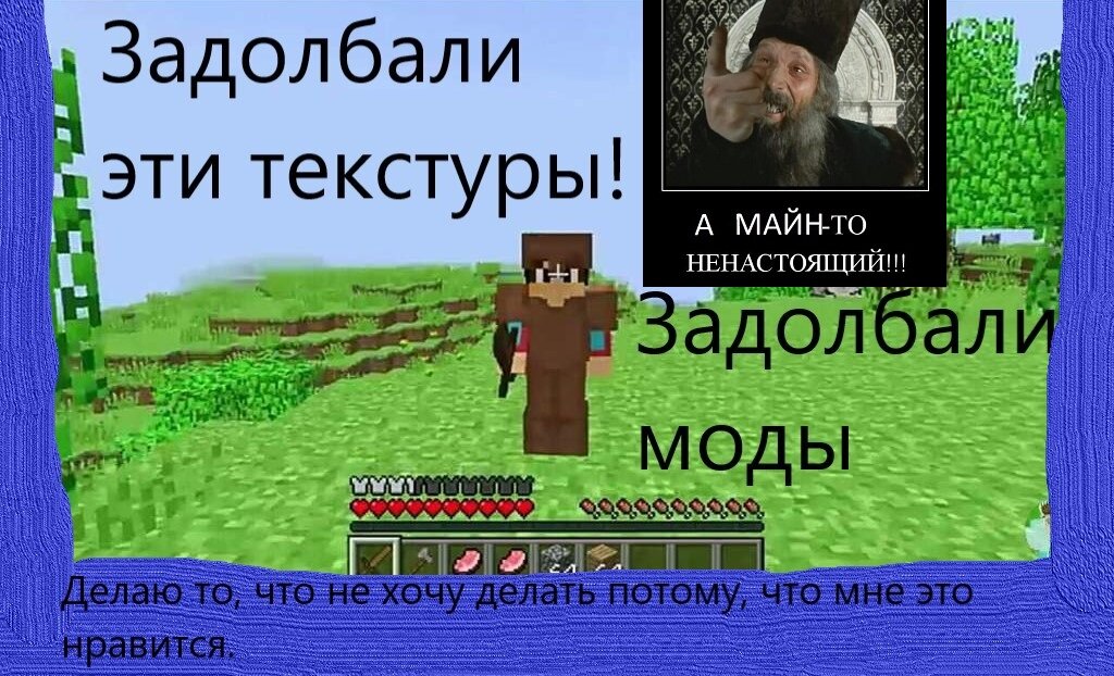 ЖИЗА 