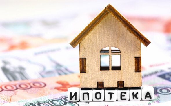 Фото с сайта: https://realty.rbc.ru