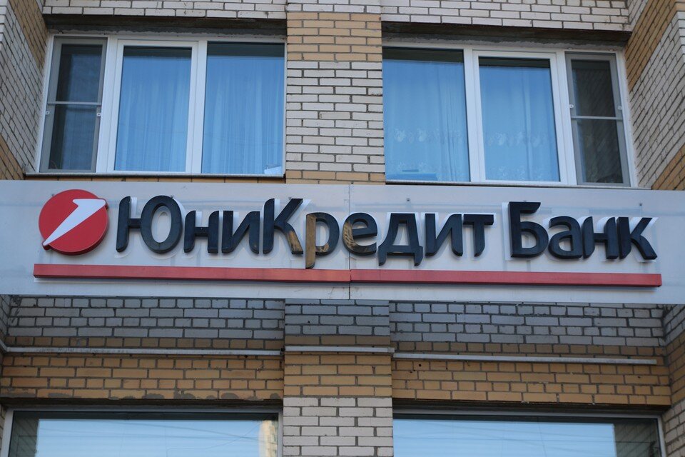     Unicredit ищет способ продать бизнес в России с возможностью обратного выкупа  GLOBAL LOOK PRESS