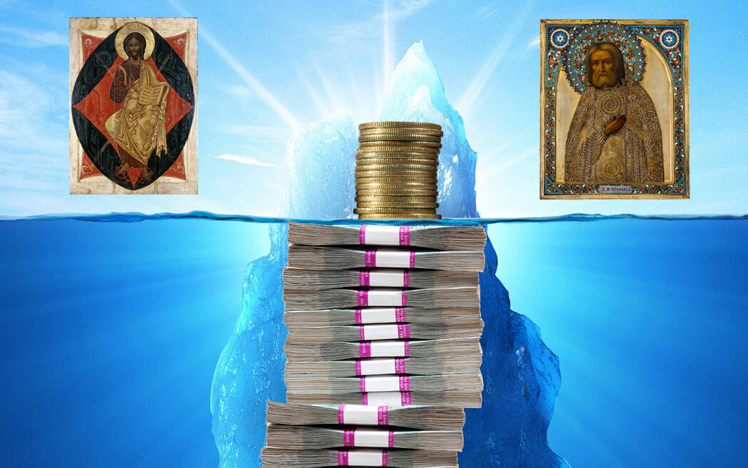 Коллаж автора