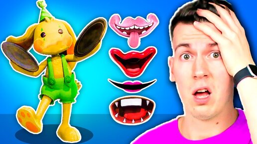 😱 Попробуй *УГАДАТЬ* БАНЗО БАННИ из Poppy Playtime 2 по ЧАСТИ ТЕЛА !?