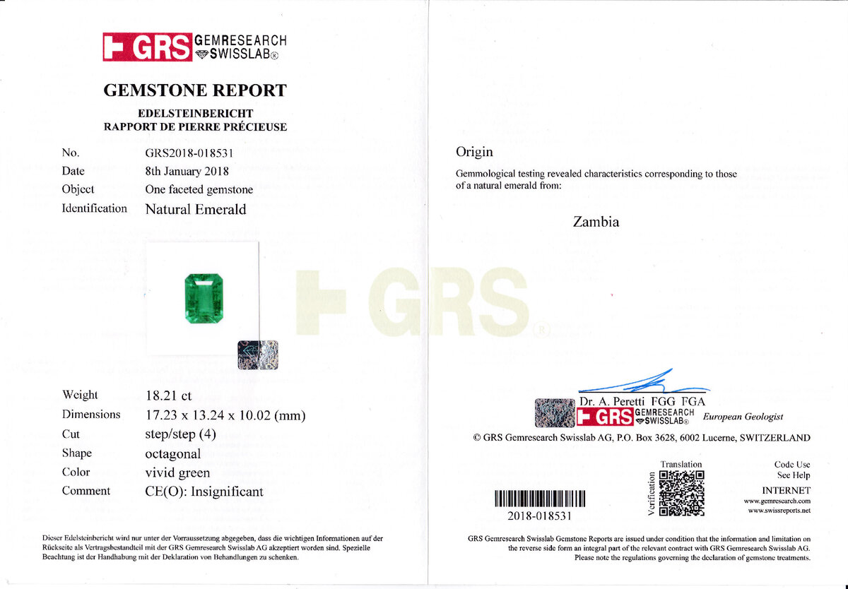 Сертификат GRS.
