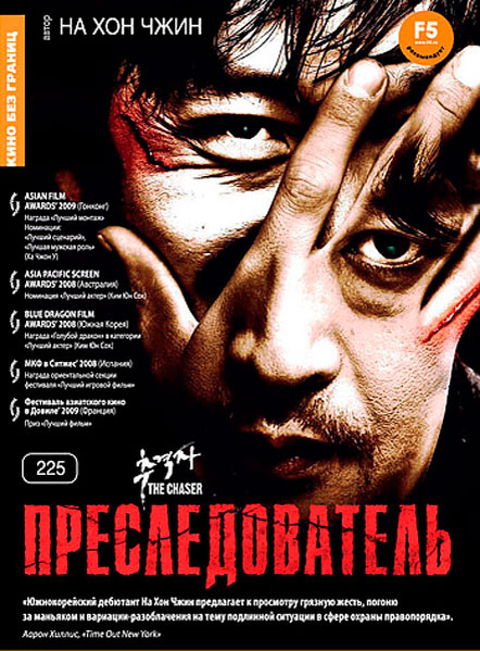 постер к фильму.