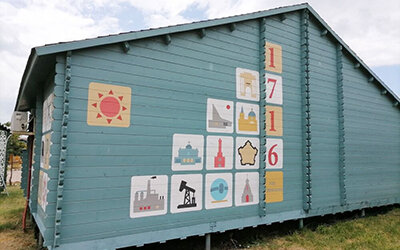 Работа команды ОмГПУ