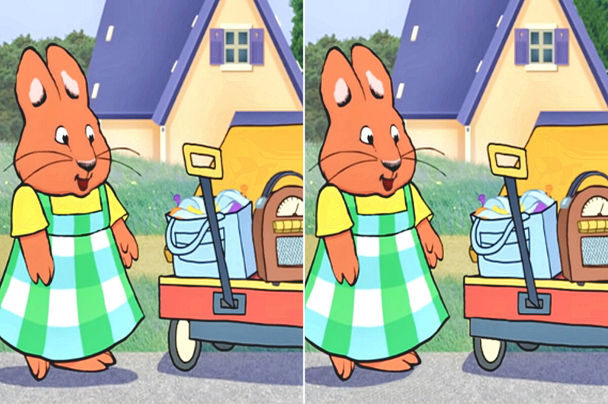 3 отличия