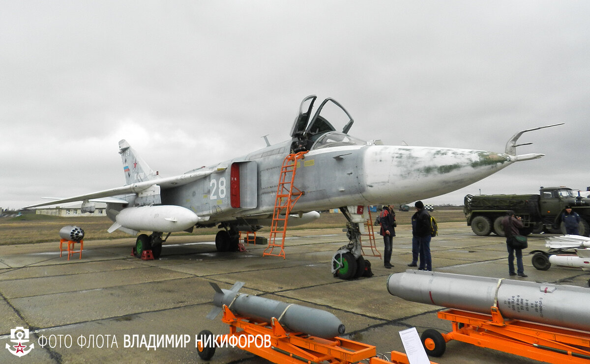Разведывательный Су-24Р.