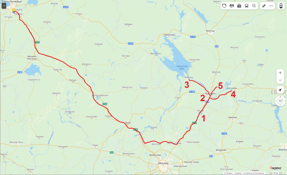 Маршрут. Скриншот автора