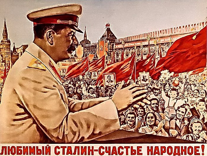 Праздничная открытка 1950 год. фото из kp.ru