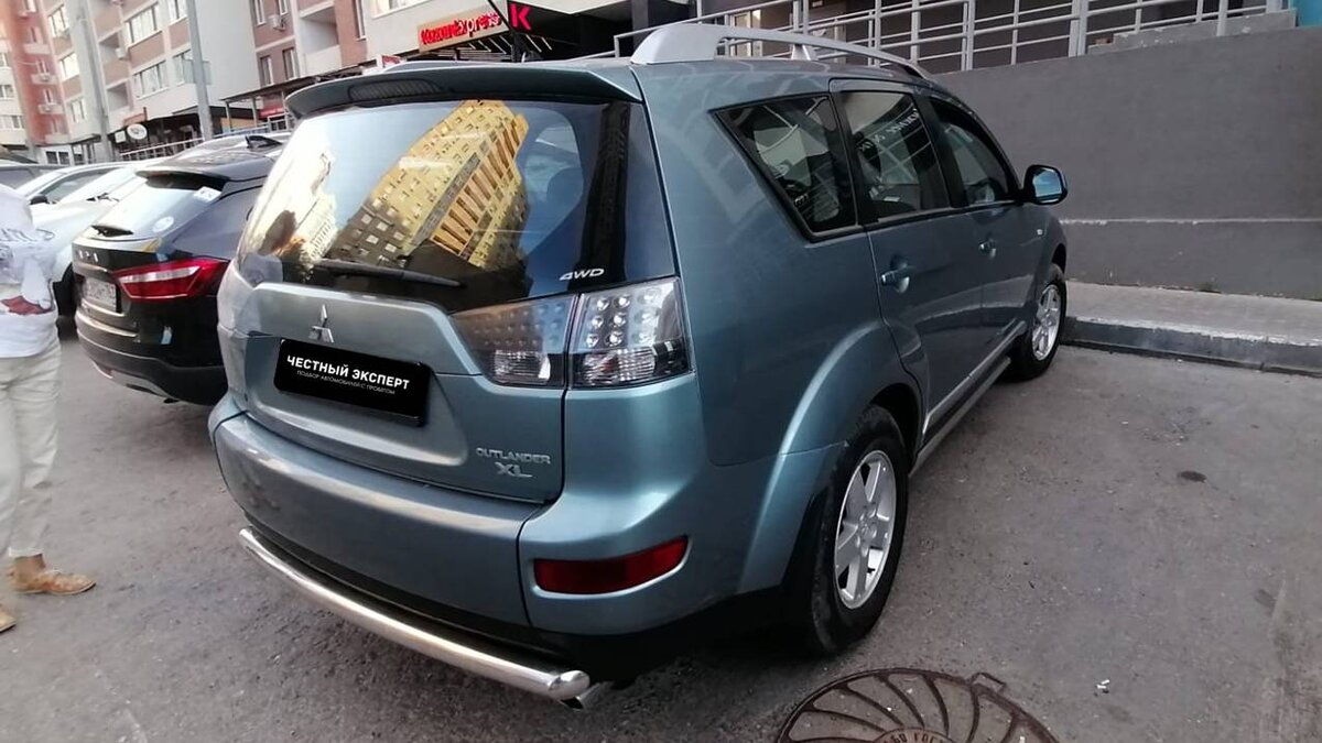 Mitsubishi Outlander XL